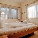 아파트 Aktiv 로이타쉬